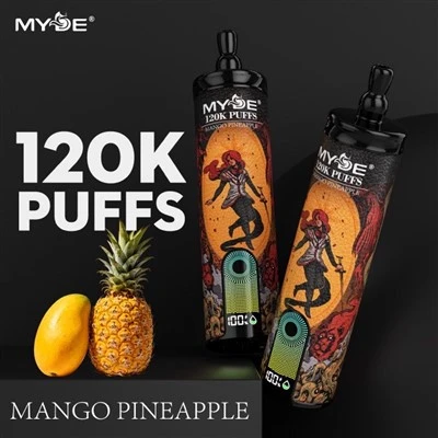 MYDE 120K パフ使い捨てベイプ卸売